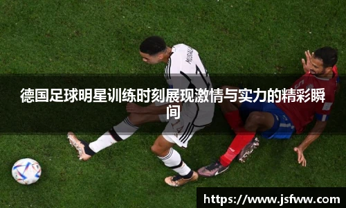 中国·BB贝博艾弗森